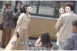 诸暨调查公司：非婚生子女与婚生子女的法律地位是同等吗